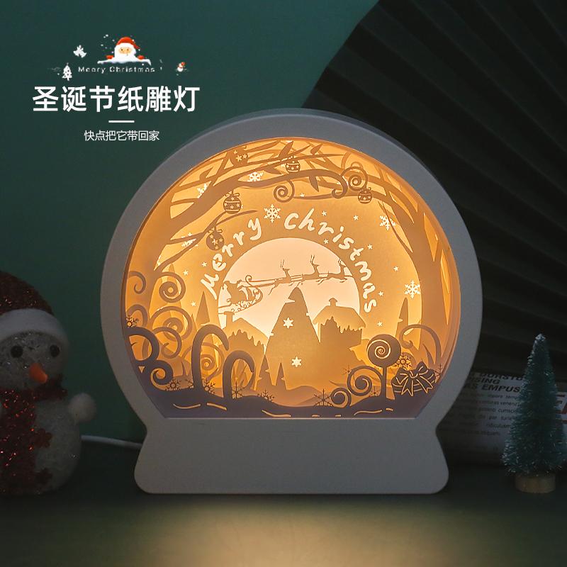圣誕節(jié)- 圣誕馴鹿