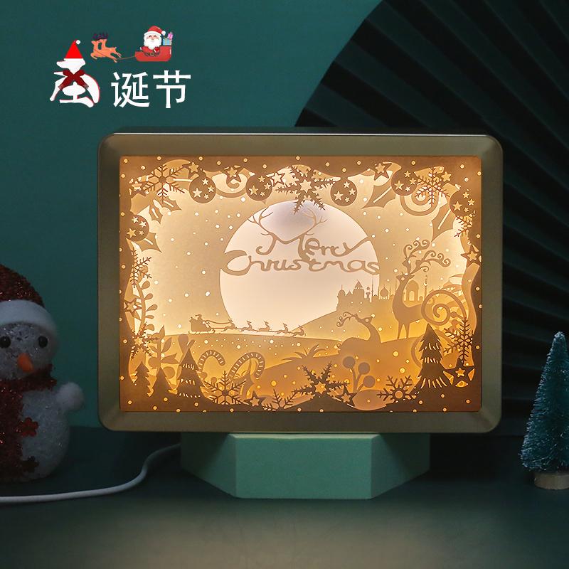 圣誕節(jié)-圣誕狂奔