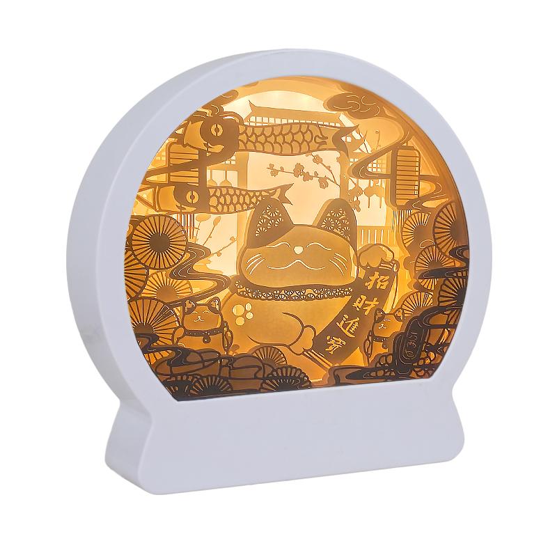 國(guó)潮-招財(cái)進(jìn)寶