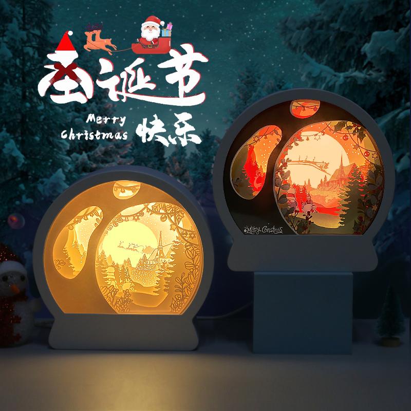 圣誕節(jié)- 半圓框