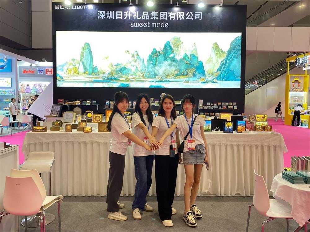 2024深圳國(guó)際禮品展圓滿結(jié)束！