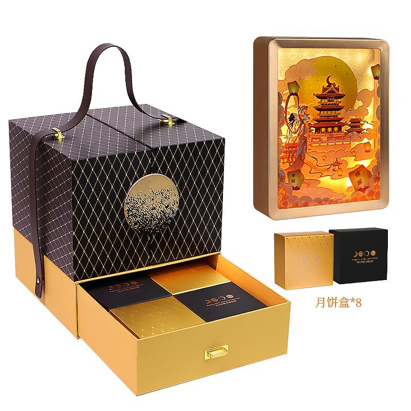 中秋禮盒